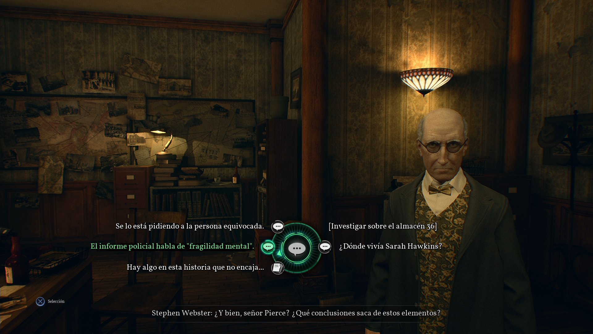 Call of Cthulhu